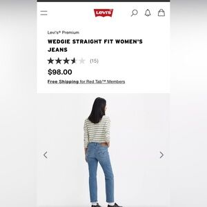 Levi’s Wedgie straight leg Jeans
